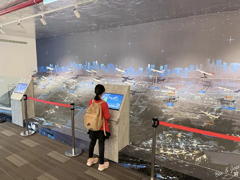 台中市西屯區台中中央公園遊客中心》最酷的遊客中心，以飛航為主題室內景點、免費參觀超有趣
