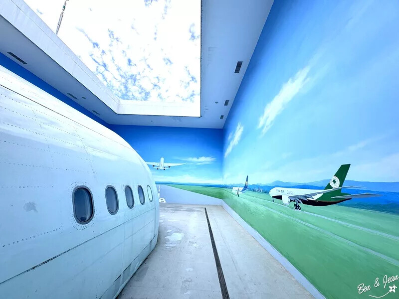 台中市西屯區台中中央公園遊客中心》最酷的遊客中心，以飛航為主題室內景點、免費參觀超有趣