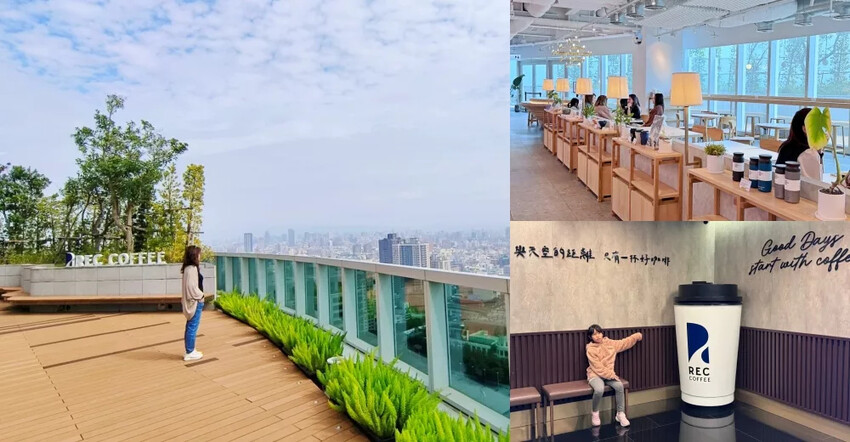 台中市西屯區台中中央公園遊客中心》最酷的遊客中心，以飛航為主題室內景點、免費參觀超有趣