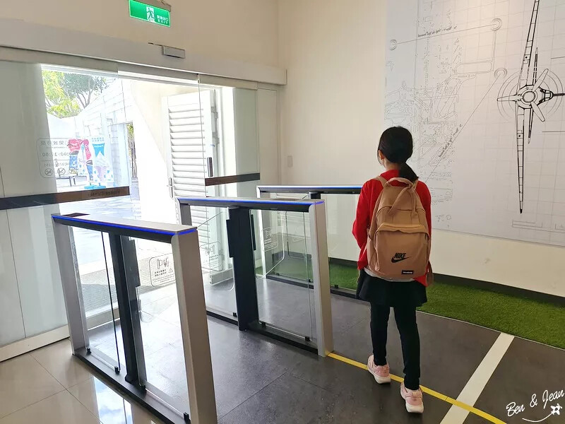 台中市西屯區台中中央公園遊客中心》最酷的遊客中心，以飛航為主題室內景點、免費參觀超有趣