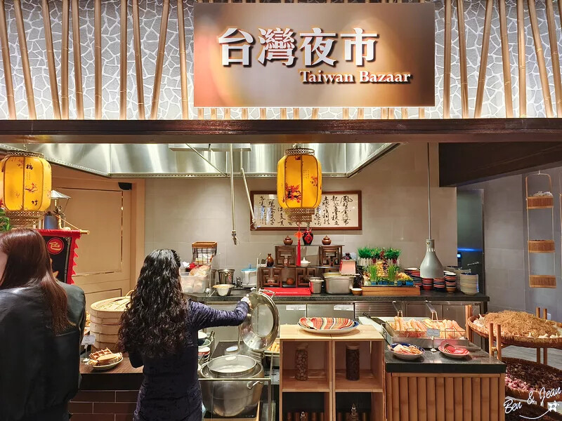 澳門澳門自助山》上葡京綜合度假村早餐Buffet，中西式豪華自助早餐百匯，港式點心飲料一級棒