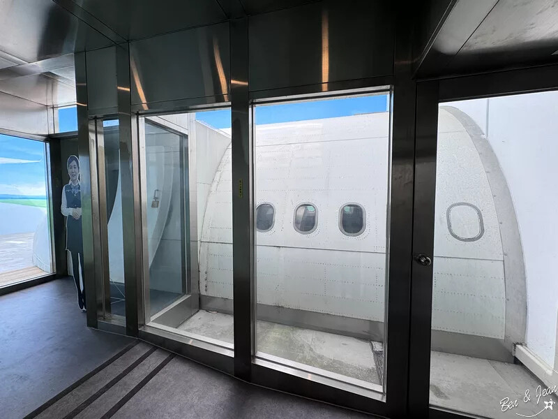 台中市西屯區台中中央公園遊客中心》最酷的遊客中心，以飛航為主題室內景點、免費參觀超有趣