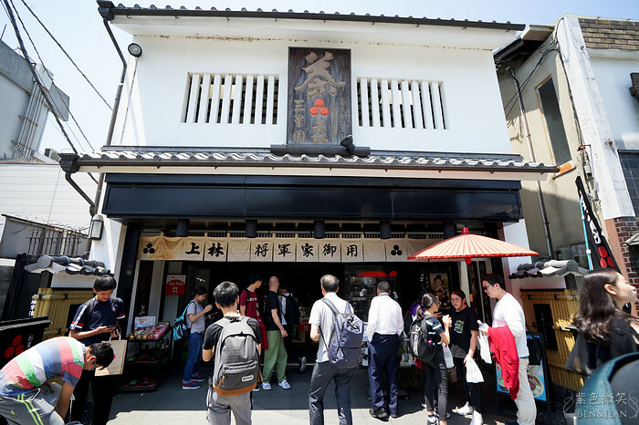 日本京阪電車》京都大阪觀光一日券二日券~玩遍大阪京都景點.大阪城、伏見稻荷大社、錦市場，京都清水寺、祇園、