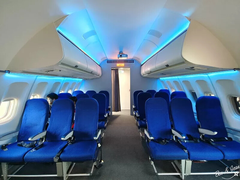 台中市西屯區台中中央公園遊客中心》最酷的遊客中心，以飛航為主題室內景點、免費參觀超有趣