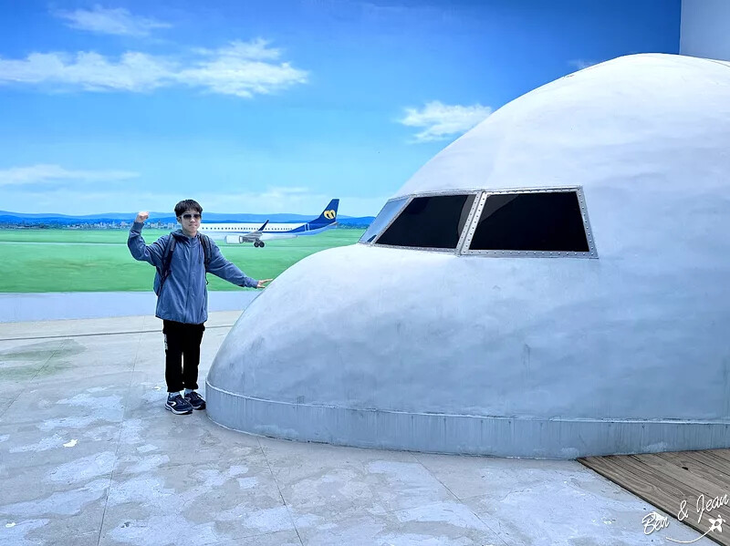 台中市西屯區台中中央公園遊客中心》最酷的遊客中心，以飛航為主題室內景點、免費參觀超有趣