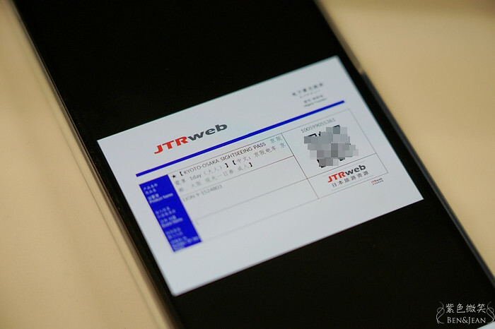 日本京阪電車》京都大阪觀光一日券二日券~玩遍大阪京都景點.大阪城、伏見稻荷大社、錦市場，京都清水寺、祇園、