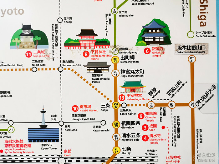 日本京阪電車》京都大阪觀光一日券二日券~玩遍大阪京都景點.大阪城、伏見稻荷大社、錦市場，京都清水寺、祇園、