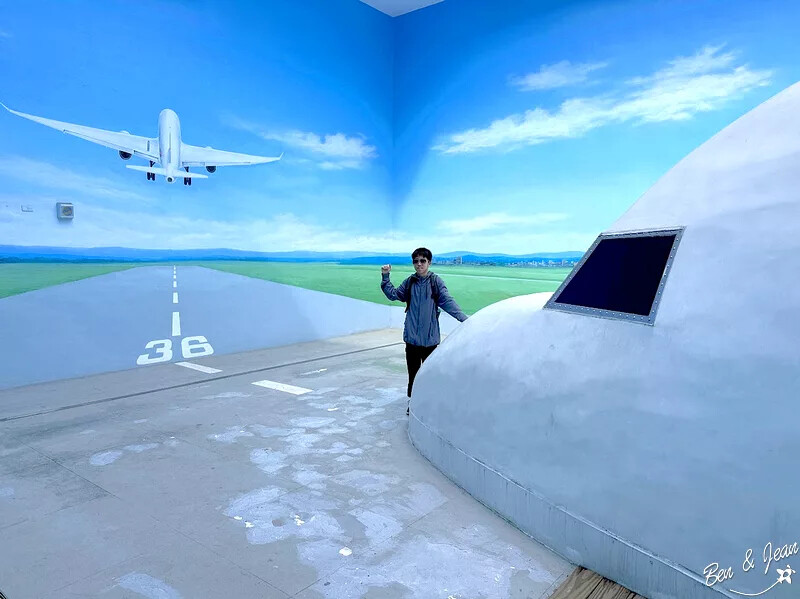 台中市西屯區台中中央公園遊客中心》最酷的遊客中心，以飛航為主題室內景點、免費參觀超有趣