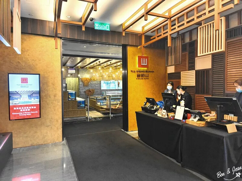 澳門澳門范思哲豪華酒店(Palazzo Versace Macau)》義大利殿堂級品牌，華麗格調、絢爛堂皇的設計品味，從裏到外