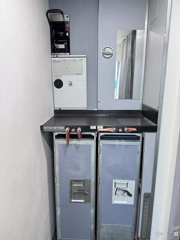 台中市西屯區台中中央公園遊客中心》最酷的遊客中心，以飛航為主題室內景點、免費參觀超有趣