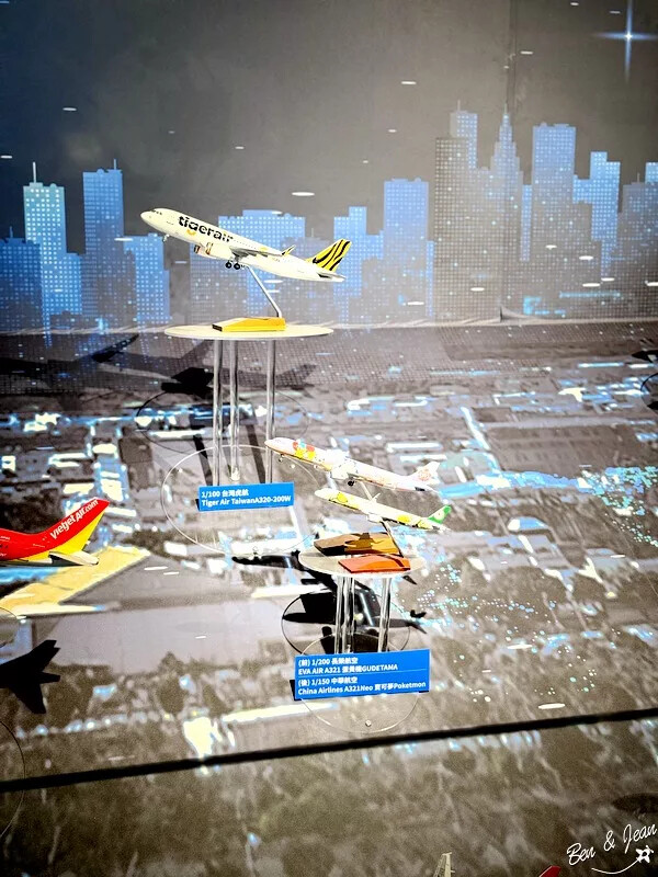 台中市西屯區台中中央公園遊客中心》最酷的遊客中心，以飛航為主題室內景點、免費參觀超有趣