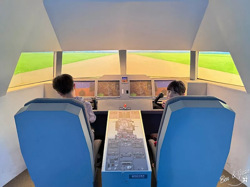 台中市西屯區台中中央公園遊客中心》最酷的遊客中心，以飛航為主題室內景點、免費參觀超有趣