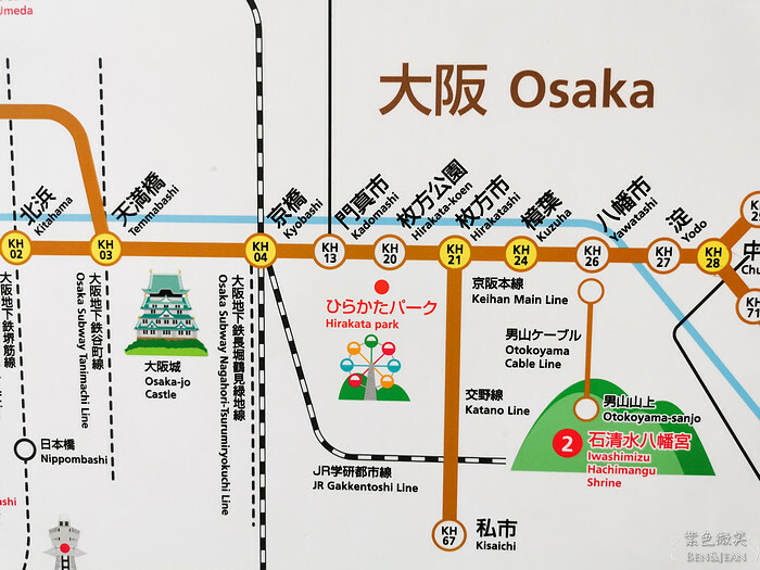 日本京阪電車》京都大阪觀光一日券二日券~玩遍大阪京都景點.大阪城、伏見稻荷大社、錦市場，京都清水寺、祇園、