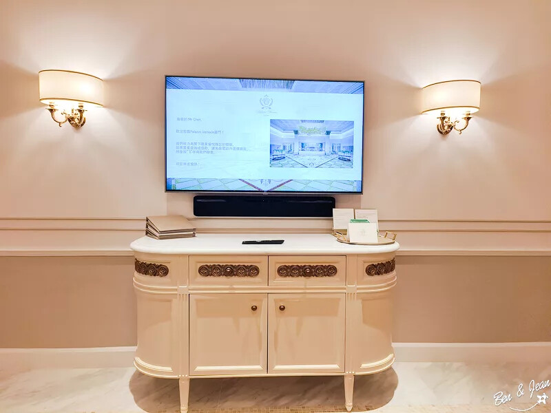 澳門澳門范思哲豪華酒店(Palazzo Versace Macau)》義大利殿堂級品牌，華麗格調、絢爛堂皇的設計品味，從裏到外