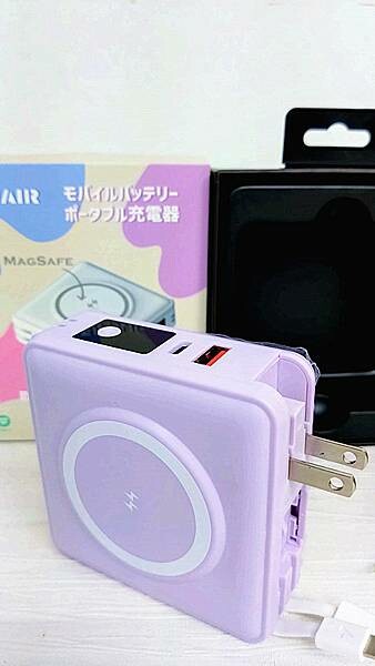 超大容量閃電快充行動電源推薦｜ONAIR萬國充磁吸自帶線(可拆式)支架行動電源｜ONAIR 多功能行動電源｜五合