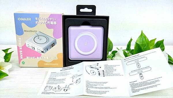 超大容量閃電快充行動電源推薦｜ONAIR萬國充磁吸自帶線(可拆式)支架行動電源｜ONAIR 多功能行動電源｜五合