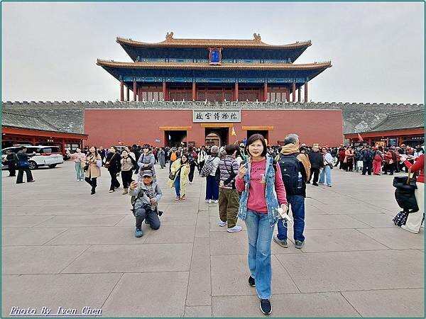 《北京景點》2024/3月北京之旅第二部曲/天安門/故宮博物