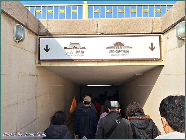 《北京景點》2024/3月北京之旅第二部曲/天安門/故宮博物