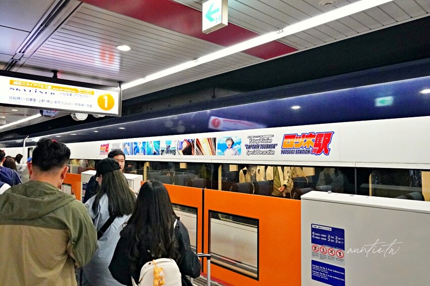 日本【東京】京成電鐵 Skyliner 快速直達東京都，漫步淺草小旅行