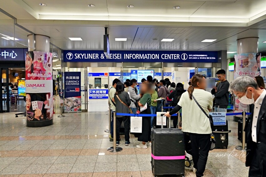 日本【東京】京成電鐵 Skyliner 快速直達東京都，漫步淺草小旅行