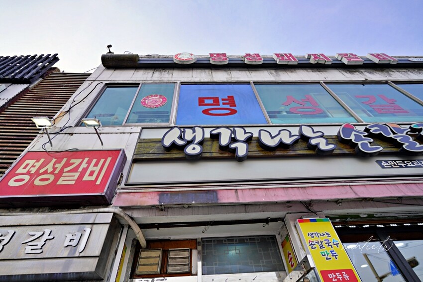 韓國【韓國】水原美食｜明城排骨，長安門旁水原必吃水原排骨，甜鹹軟嫩烤排骨