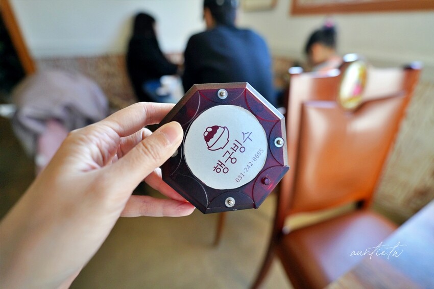 韓國【韓國】水原美食｜行宮刨冰 행궁빙수，濃郁韓式紅豆牛奶年糕冰，水原甜品推薦