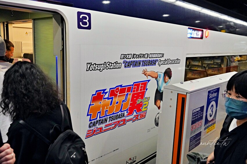 日本【東京】京成電鐵 Skyliner 快速直達東京都，漫步淺草小旅行