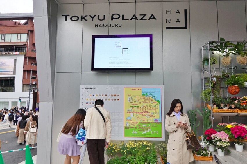 日本【原宿】東京新開幕｜東急廣場表參道 HARAKADO，空中花園俯瞰明治通