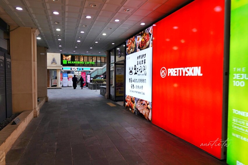 韓國【首爾】明洞｜烏達里家，醬蟹醃生蝦，明洞醬蟹推薦