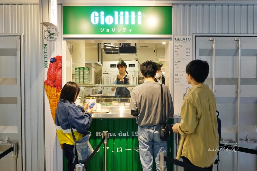 日本【原宿】東京新開幕｜東急廣場表參道 HARAKADO，空中花園俯瞰明治通