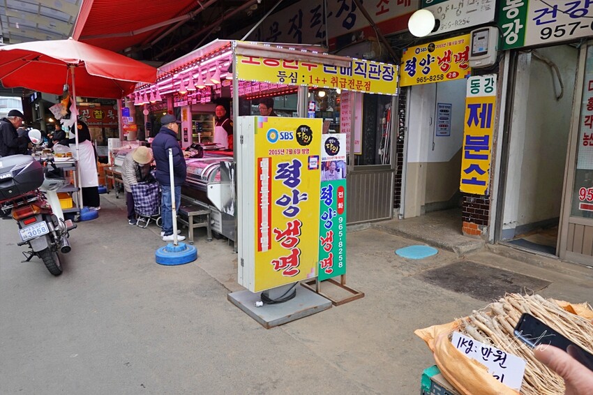 韓國【首爾】祭基洞站｜京東市場平壤冷麵，清爽冷麵，大顆飽滿夠味餃子