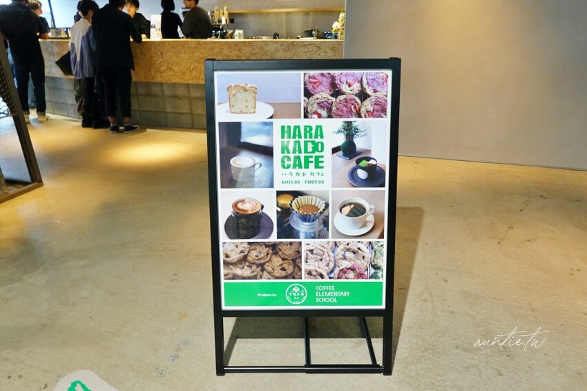 日本【原宿】東京新開幕｜東急廣場表參道 HARAKADO，空中花園俯瞰明治通