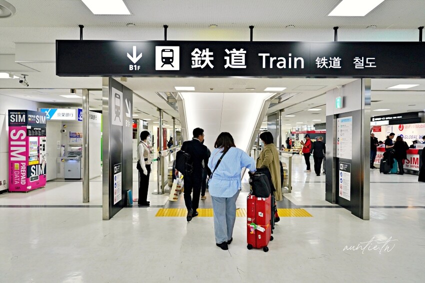 日本【東京】京成電鐵 Skyliner 快速直達東京都，漫步淺草小旅行