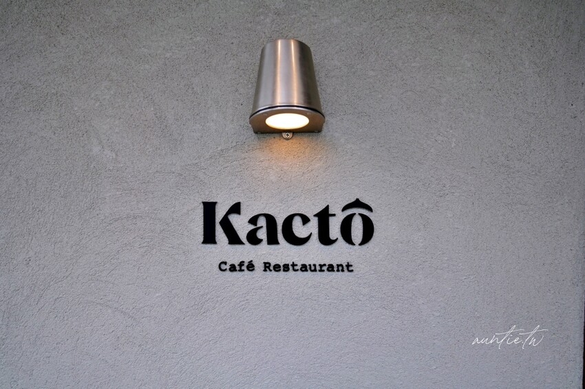 日本【京都美食】河原町|Kacto 鴨川旁美麗風景咖啡廳,櫻花季更是與大片櫻花林正面對決