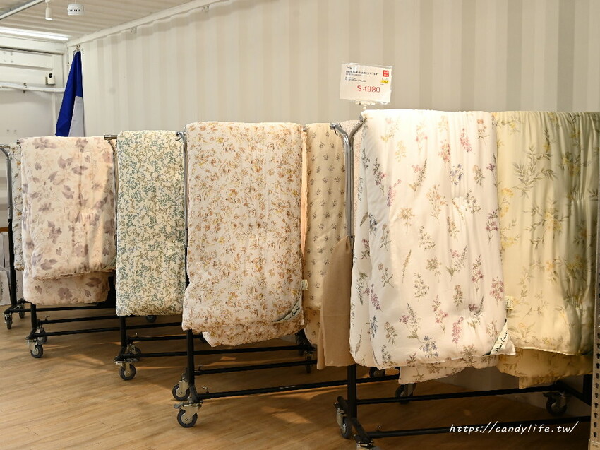 嘉義市東區皮爾卡登寢具文創園區｜嘉義免費景點推薦！千坪倉庫，在地經營國際品牌，高CP值寢具通通有，停車超方便