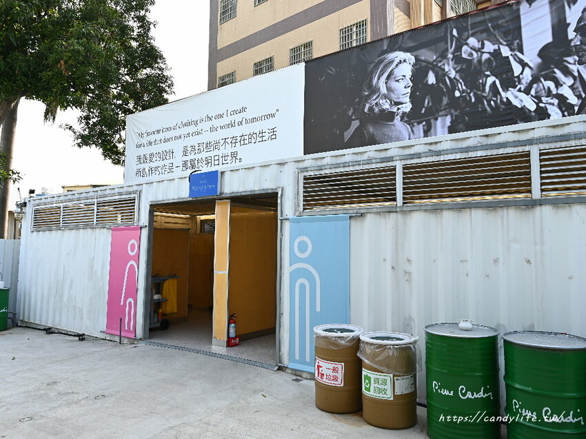嘉義市東區皮爾卡登寢具文創園區｜嘉義免費景點推薦！千坪倉庫，在地經營國際品牌，高CP值寢具通通有，停車超方便