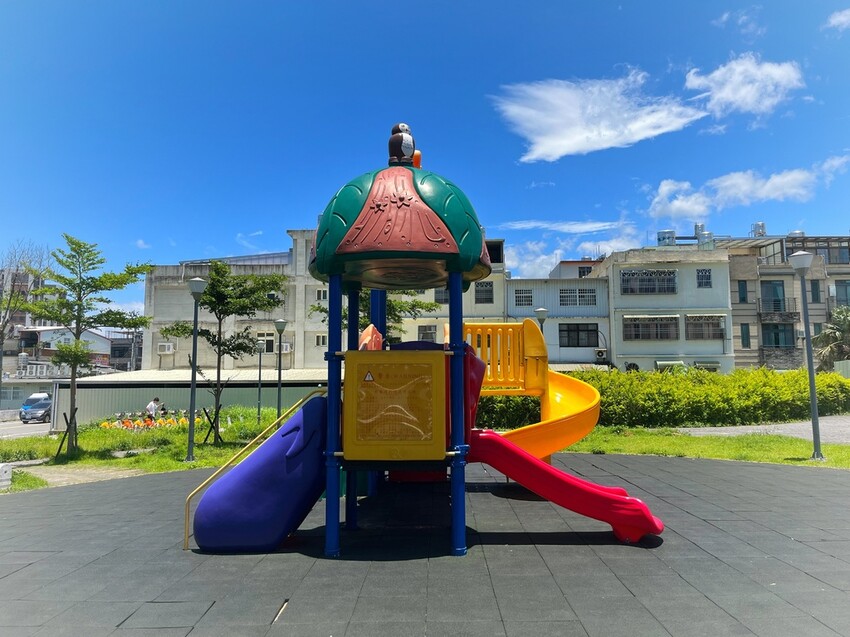 至善公園。和江街兒童設施公園。和江街至善公園。近台大竹東分院