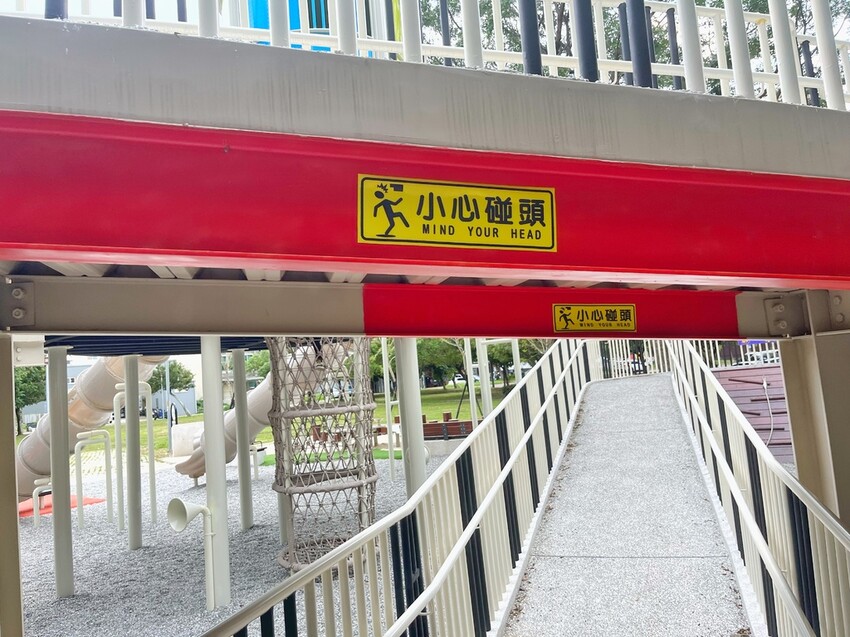 音符公園。高鐵兒十一公園。跟著傑克去冒險。音符遊戲場。充滿音