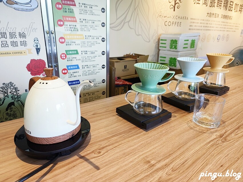 苗栗縣三義鄉苗栗雅聞香草植物工廠｜ 苗栗免費景點 夢幻玫瑰莊園 彷彿走入童話世界