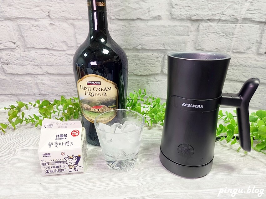 SANSUI山水｜冷熱兩用分離式電動奶泡機 可冷熱奶泡／打發奶蓋／咖啡拉花一機多用