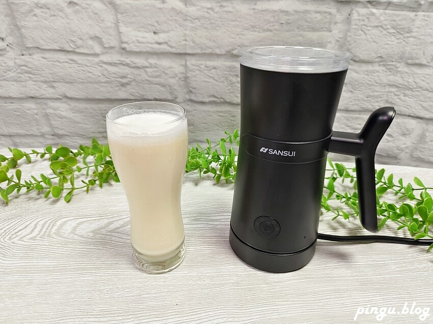 SANSUI山水｜冷熱兩用分離式電動奶泡機 可冷熱奶泡／打發奶蓋／咖啡拉花一機多用