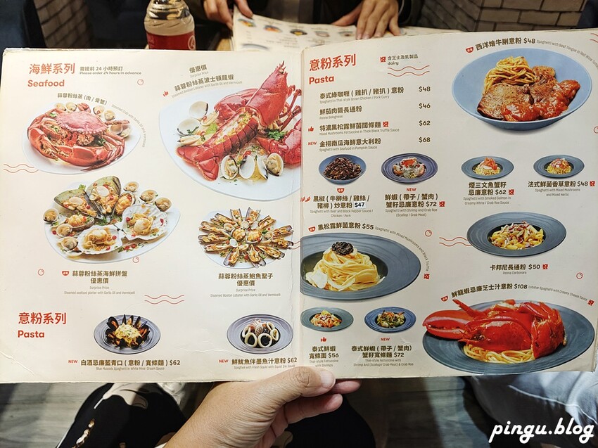 澳門楊枝金撈甜品菜單 至尊楊枝金撈絕對是澳門必吃甜點