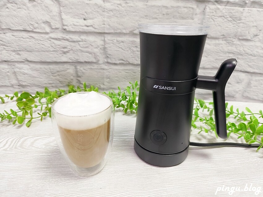 SANSUI山水｜冷熱兩用分離式電動奶泡機 可冷熱奶泡／打發奶蓋／咖啡拉花一機多用