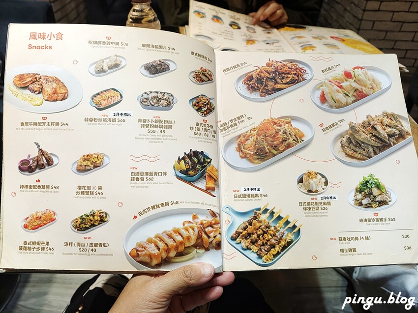 澳門楊枝金撈甜品菜單 至尊楊枝金撈絕對是澳門必吃甜點