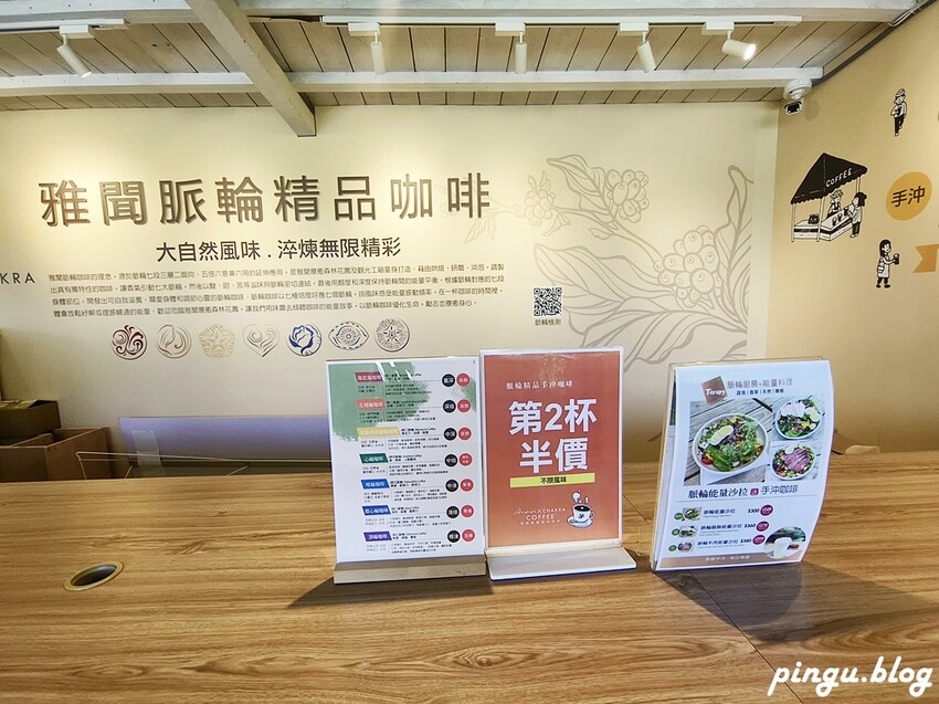 苗栗縣三義鄉苗栗雅聞香草植物工廠｜ 苗栗免費景點 夢幻玫瑰莊園 彷彿走入童話世界