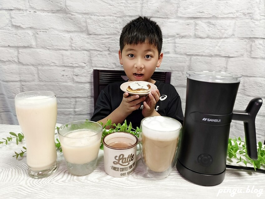 SANSUI山水｜冷熱兩用分離式電動奶泡機 可冷熱奶泡／打發奶蓋／咖啡拉花一機多用