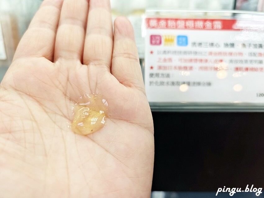 苗栗縣三義鄉苗栗雅聞香草植物工廠｜ 苗栗免費景點 夢幻玫瑰莊園 彷彿走入童話世界