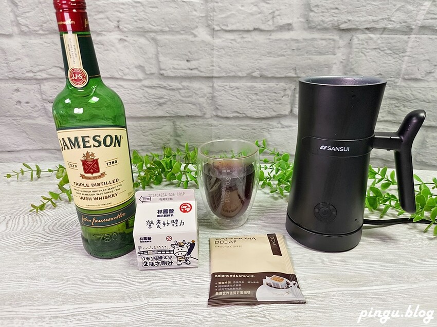 SANSUI山水｜冷熱兩用分離式電動奶泡機 可冷熱奶泡／打發奶蓋／咖啡拉花一機多用