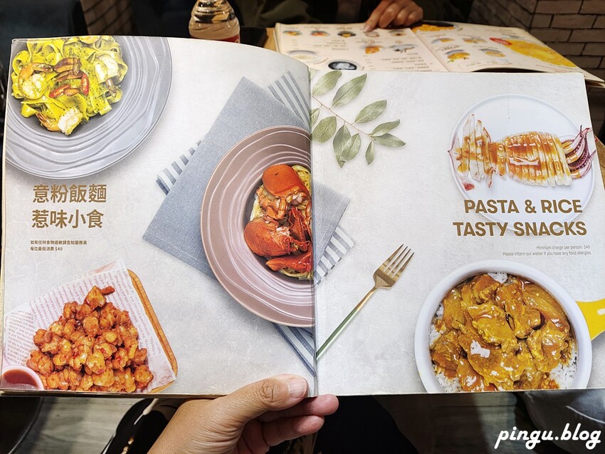 澳門楊枝金撈甜品菜單 至尊楊枝金撈絕對是澳門必吃甜點