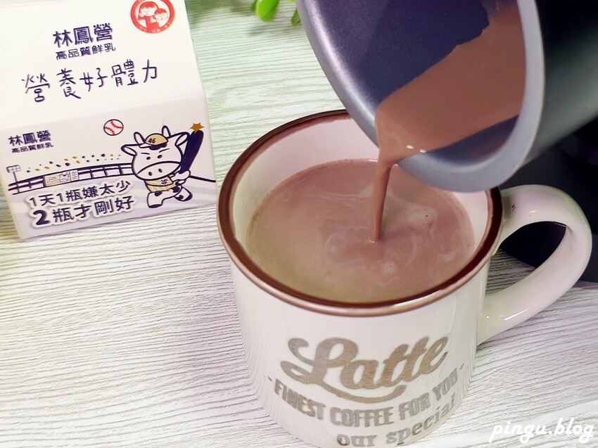 SANSUI山水｜冷熱兩用分離式電動奶泡機 可冷熱奶泡／打發奶蓋／咖啡拉花一機多用